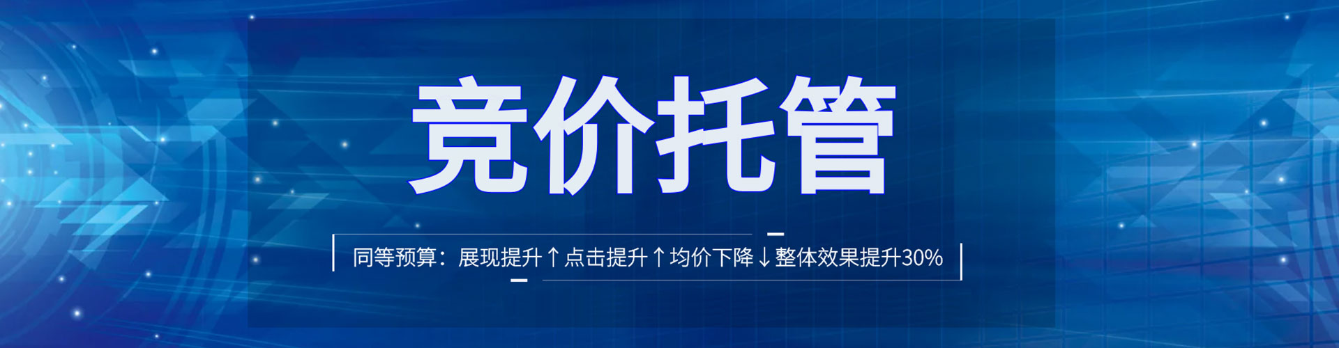 同仁知乎信息流