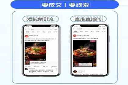 百度推广策略优化：提升广告点击率的实战技巧